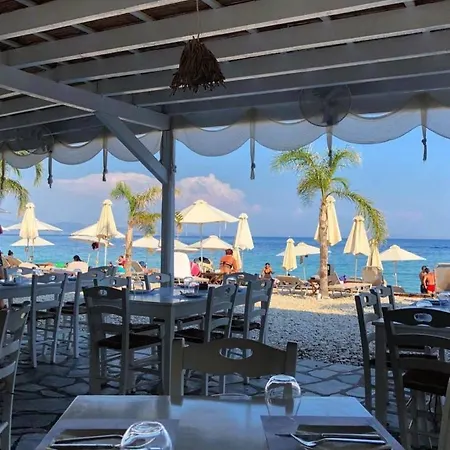 Vasiliki View * Μπαρμπάτι