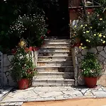 Appartement Vasiliki View *
