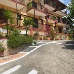 Vasiliki View Appartement Barbati