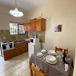 Appartement Vasiliki View
